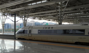 China_Train